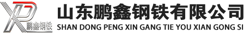 烟台20#方管_烟台45#方矩管_烟台q355b无缝方管_烟台q355c无缝方矩管_烟台q355d无缝矩形管